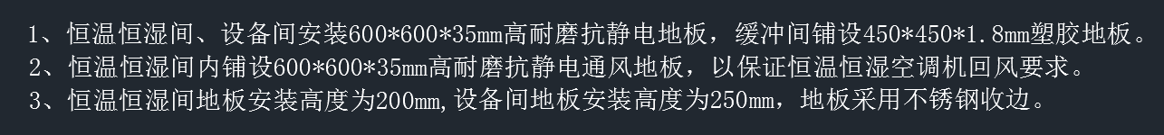 1501651054883026.png QQ圖片20170802131710.png