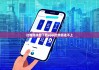 比特派錢包下載app|比特派連不上