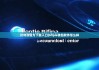 比特派官方下載入口|bitpie錢包軟件怎么樣
