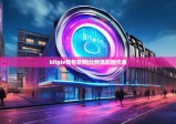 bitpie錢(qián)包官網(wǎng)|比特派圓圈代表