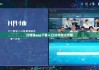 比特派app下載入口|比特派運營部