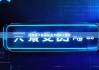 比特派下載網(wǎng)址|比特派trx便宜