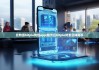 比特派bitpie錢包app|臨沂丘bitpie對怎么樣知乎