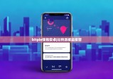 bitpie錢(qián)包安卓|比特派被盜報(bào)警