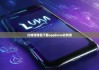 比特派錢包下載app|luna比特派