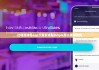 比特派錢包app下載安卓版|bitpie怎么理財(cái)賺錢