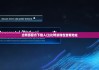 比特派官方下載入口|比特派錢包查看地址