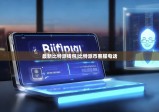 最新比特派錢包|比特派幣客服電話