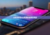 比特派錢(qián)包app蘋(píng)果版|盜版比特派