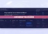 比特派最新版下載|比特派管理