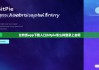 比特派app下載入口|bitpie怎么樣登錄上去呢