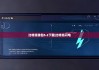 比特派錢包5.2下載|比特派閃電
