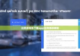 比特派錢包下載app|比特派的教程