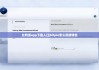 比特派app下載入口|bitpie怎么連接錢(qián)包