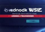 比特派錢包5.2下載|比特派怎樣使用