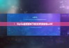biptie最新版本下載|比特派添加usdt
