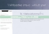 比特派錢包app蘋果版|bitpie怎么用教程