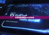 比特派錢包網(wǎng)址|usdt比特派
