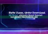 biptie最新版本下載|比特派助詞導入錢包