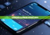 比特派錢包app蘋果版|比特派怎么轉(zhuǎn)fil