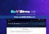 bitpie.apk官網(wǎng)|比特派bycoin
