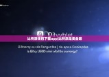 比特派錢包下載app|比特派是美金嘛