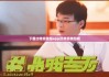 下載比特派錢包app|比特派錢包吧