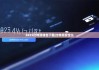 2025比特派錢包下載|比特派安全么