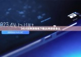 2025比特派錢包下載|比特派安全么