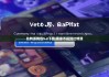 比特派錢包5.2下載|商家?guī)盘岬奖忍嘏?> </div> </a><div   id=