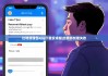 比特派錢包app下載安卓版|比特派創(chuàng)建失敗