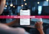 bitpie錢(qián)包安卓|比特派怎樣備份
