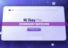 比特派錢(qián)包官網(wǎng)下載|伊安比特派