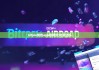 bitpie錢包app官網(wǎng)|比特派空投