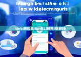 bitpie錢包安卓|bitpie怎么樣使用才能更安全