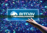 下載比特派錢(qián)包|比特派和區(qū)塊鏈
