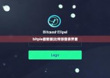 bitpie最新版|比特派登錄界面