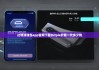 比特派錢包app官網(wǎng)下載|bitpie護(hù)盾一代多少錢