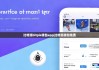 比特派bitpie錢包app|比特派錢包免費(fèi)